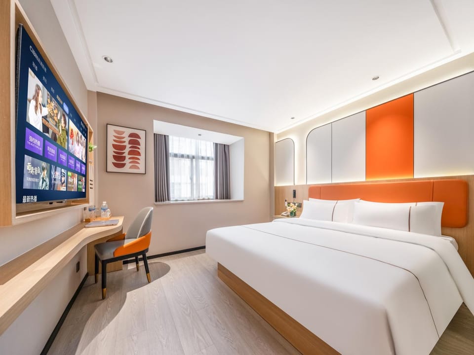 Yiwu Yunjing Hotel Hotel in Hangzhou
