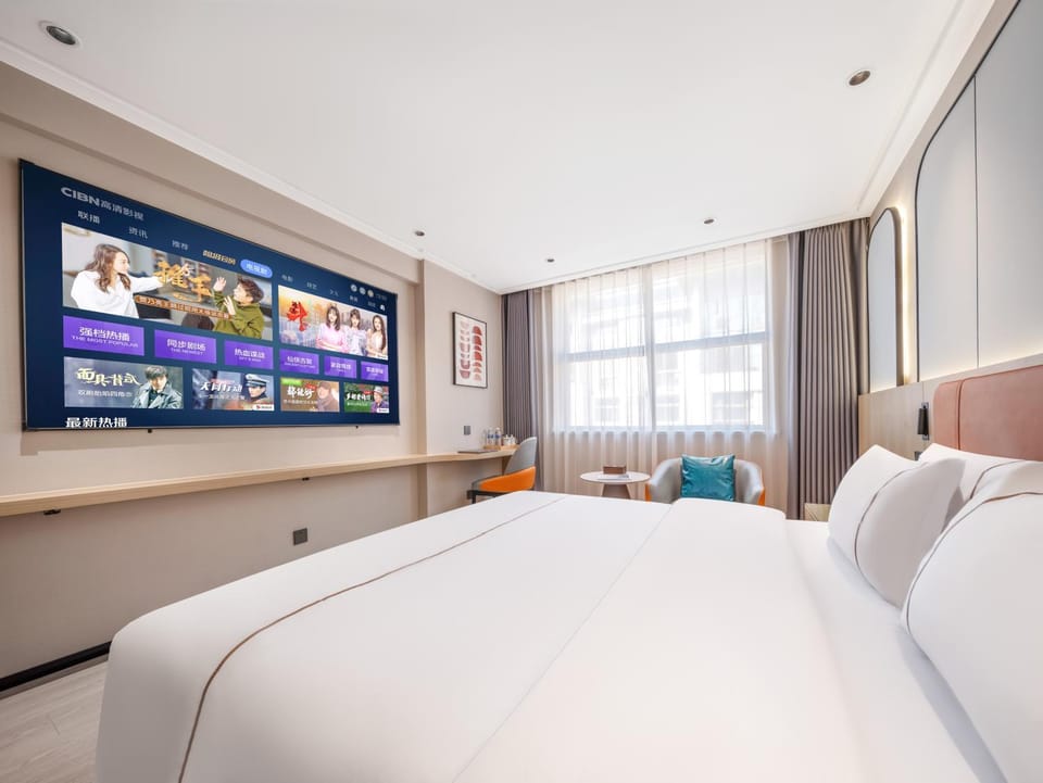 Yiwu Yunjing Hotel Hotel in Hangzhou