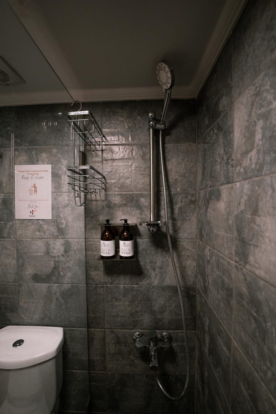 Shower