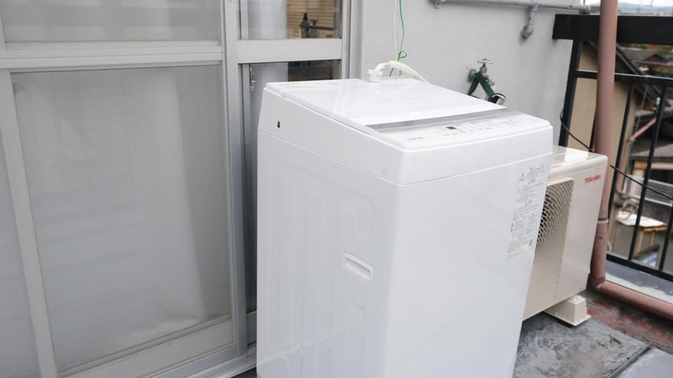 washing machine