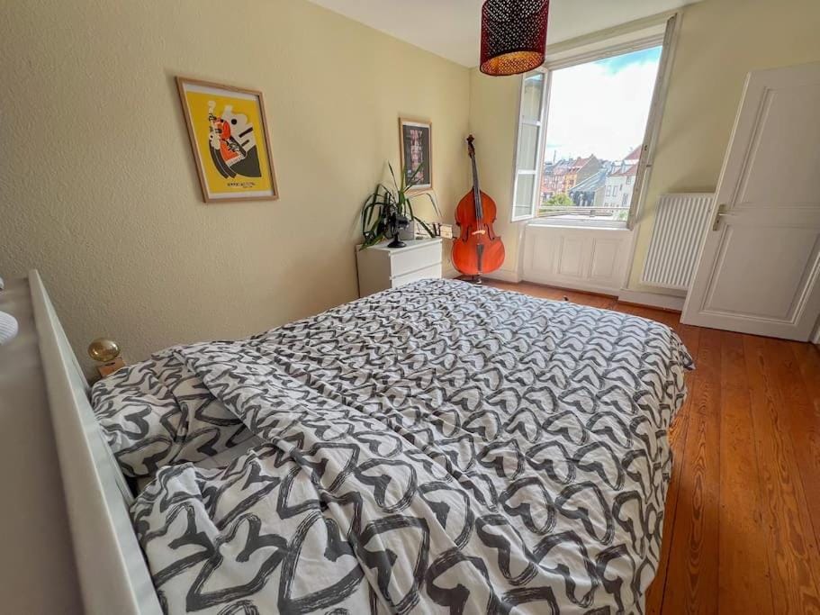 Laiterie, appartement confort Apartment in Strasbourg