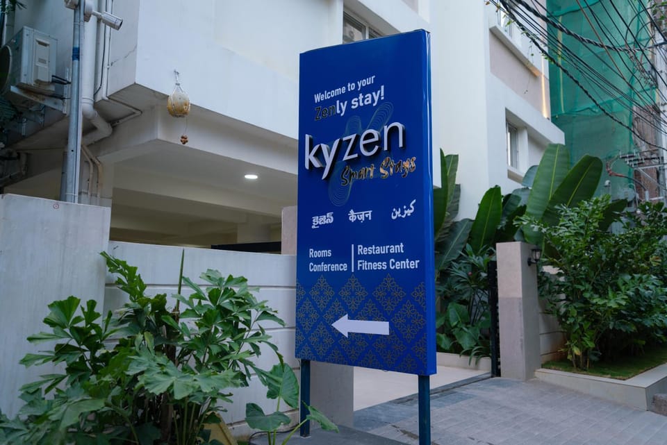 Property logo or sign, Street view
