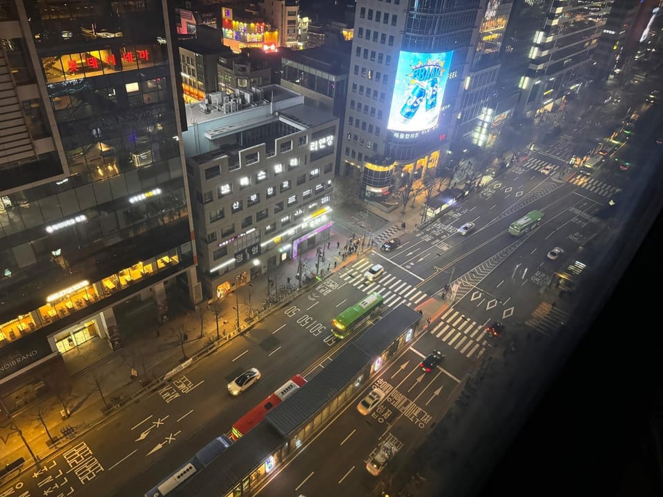 Landmark view