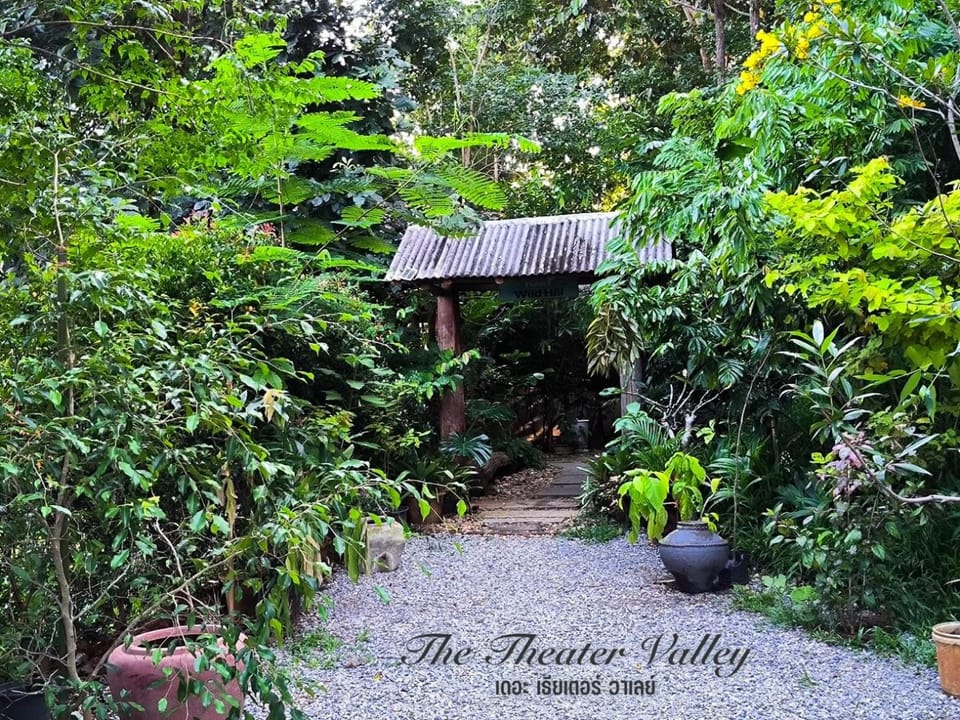 Property building, Garden