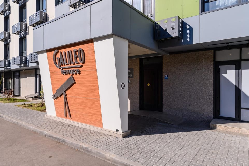 Property building, Property logo or sign