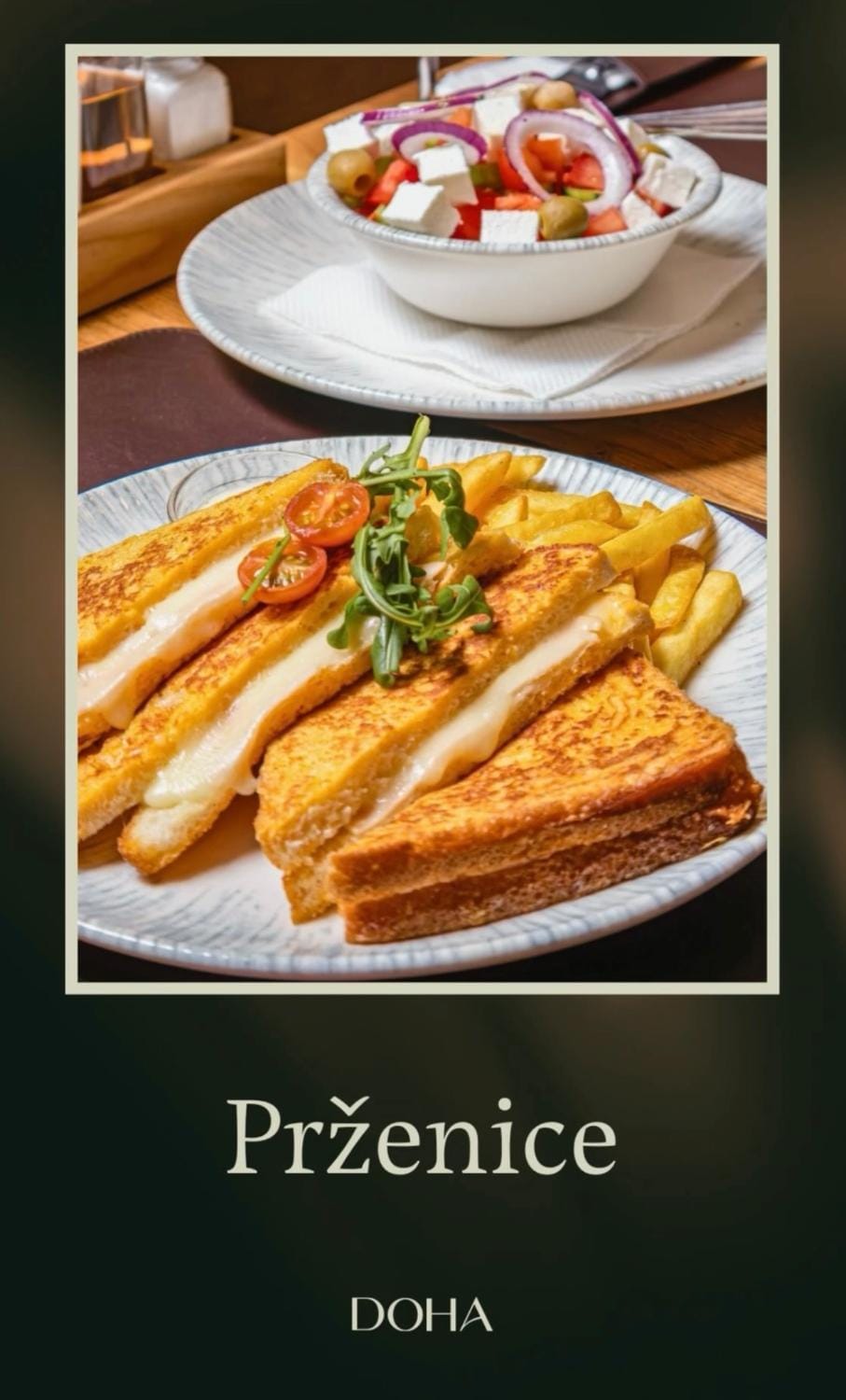 Breakfast