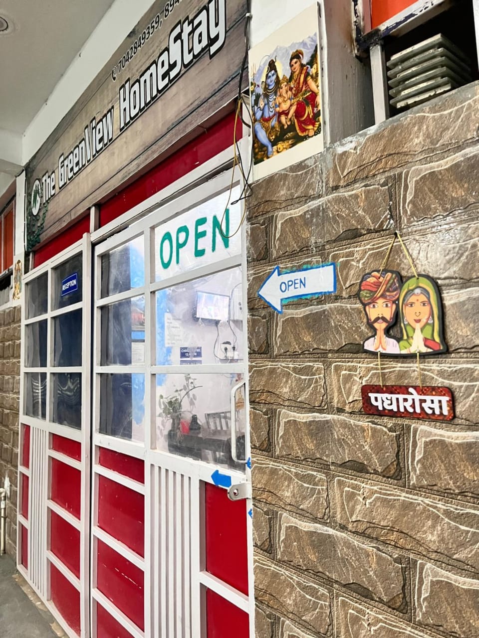 Facade/entrance