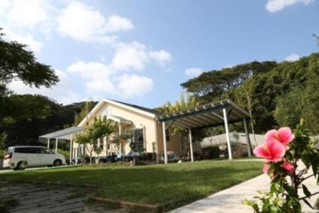 Property building, Garden