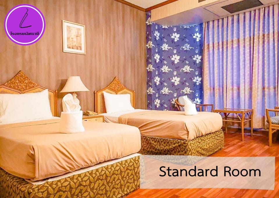 โรงแรมเลิศธานี Hotel in Laos