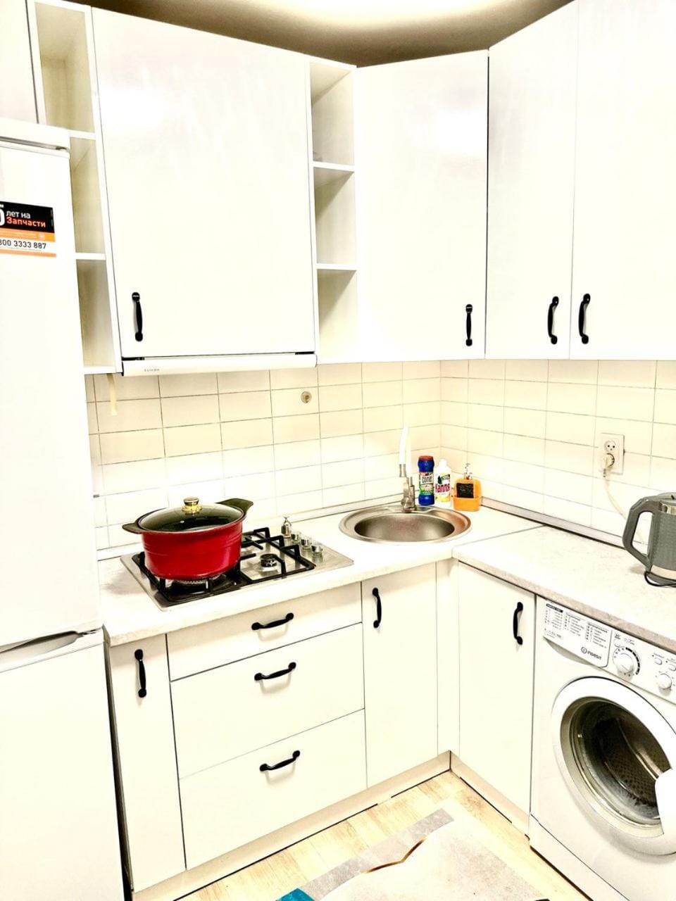 микрорайон 9 Apartment in Almaty