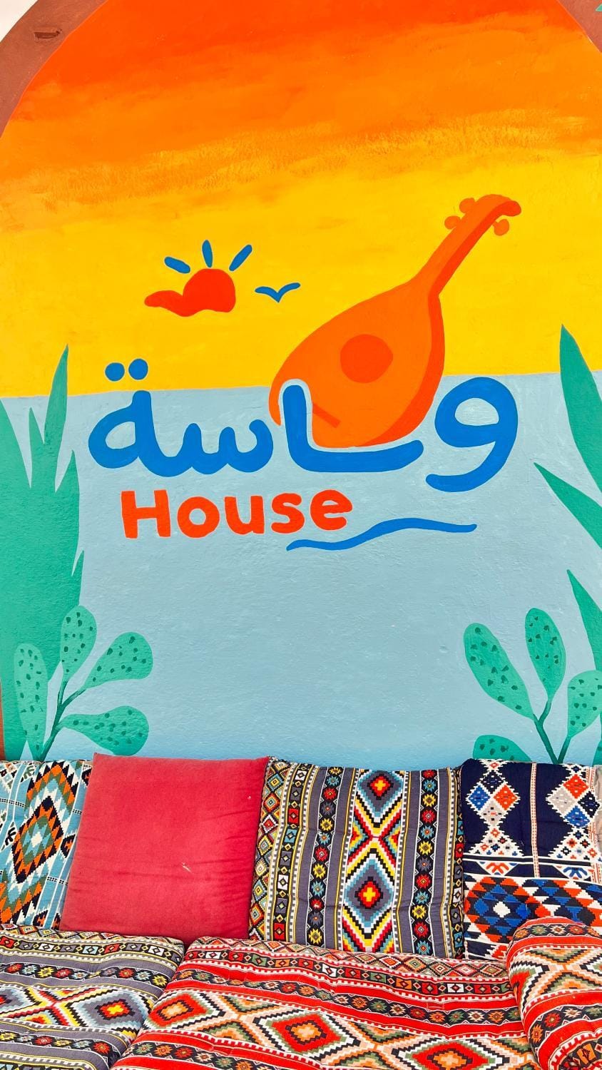 Beit Wanasa Hotel Apartments Apartment in South Sinai Governorate