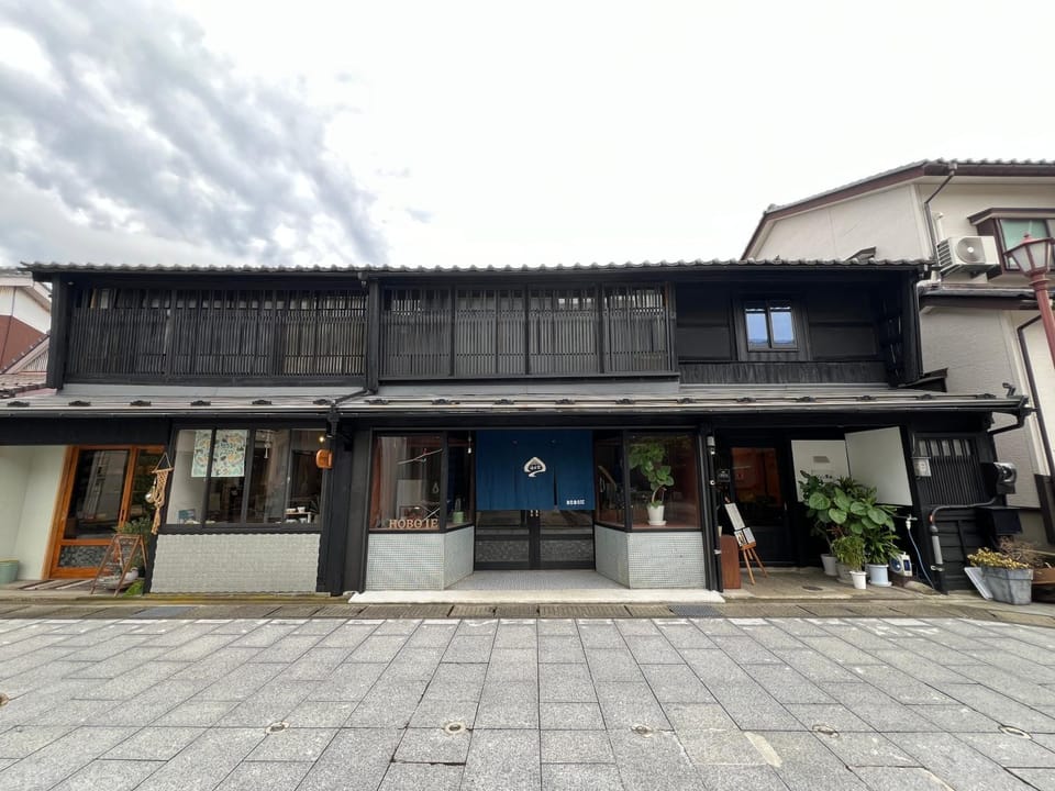 Property building, Day