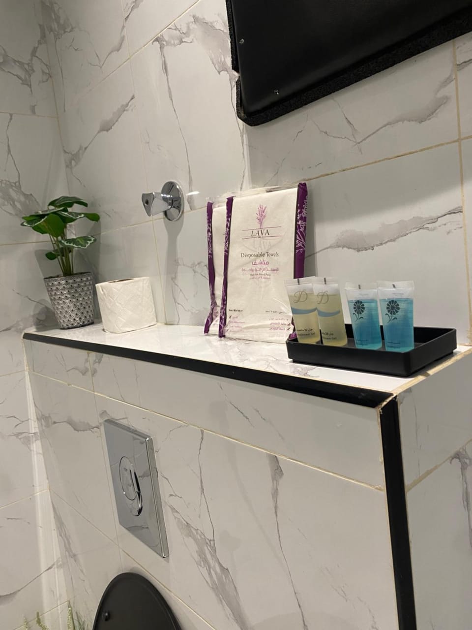 minibar