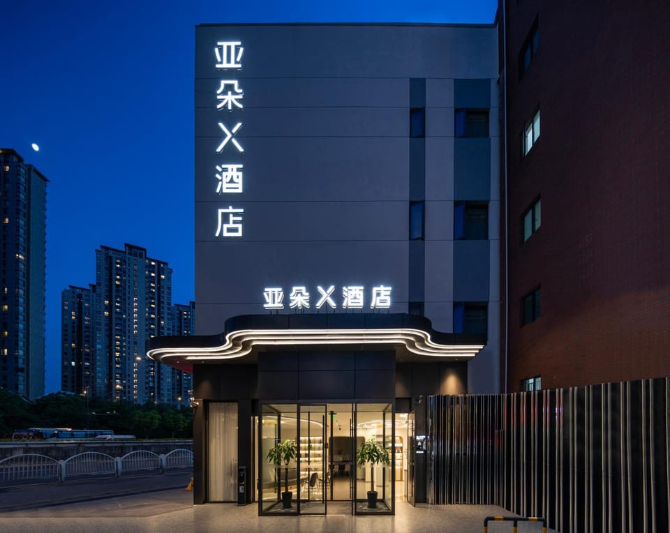 Property building, Night