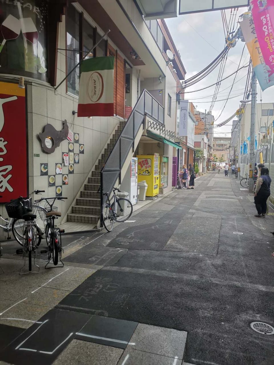 Street view