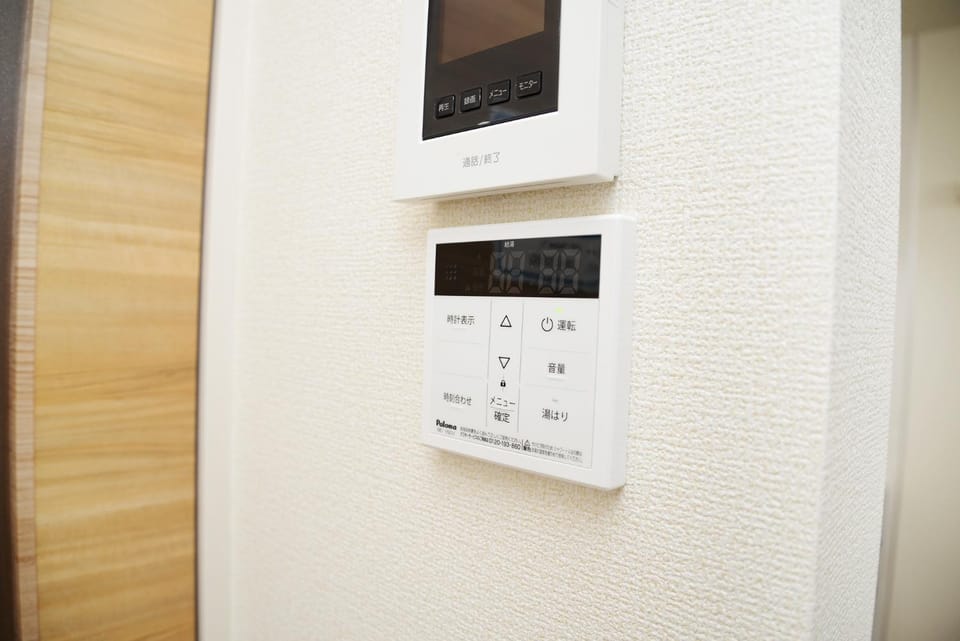 NYHotel 1 新宿2階建て4室1バスルーム1シャワー2トイレ Villa in Shinjuku