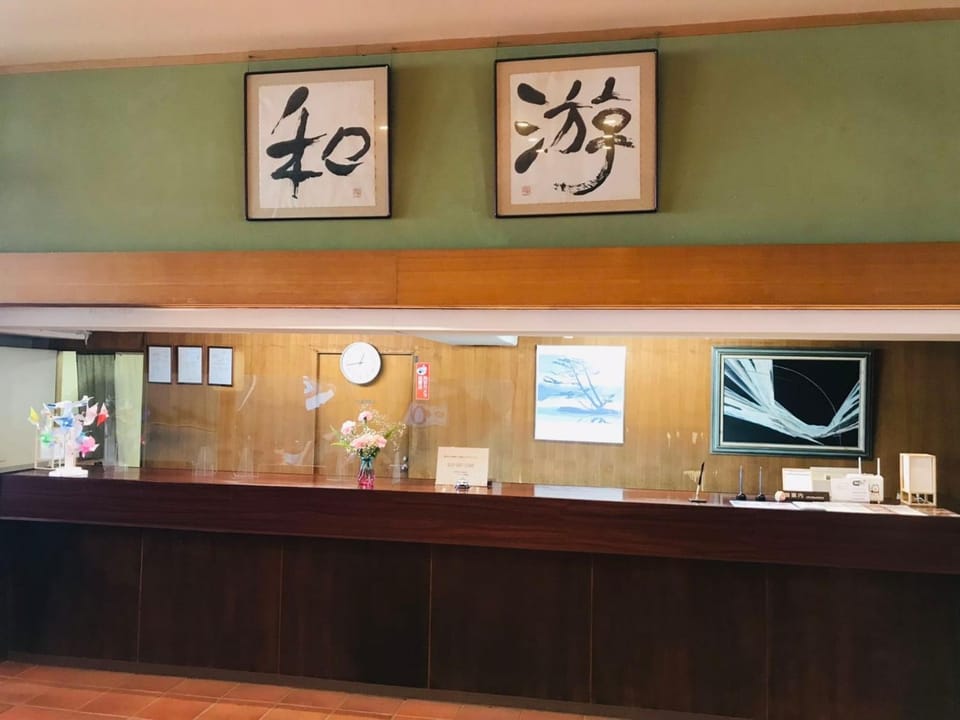 Hotel Kaishunro - Vacation STAY 47965v Hotel in Shizuoka Prefecture