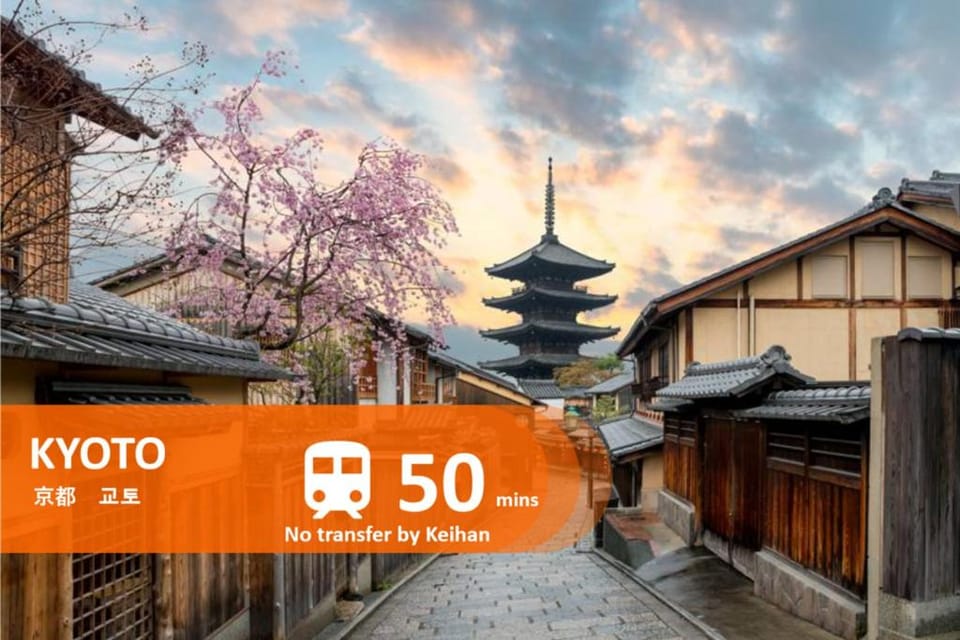 ひふみ苑 天満橋 1002 Apartment in Osaka