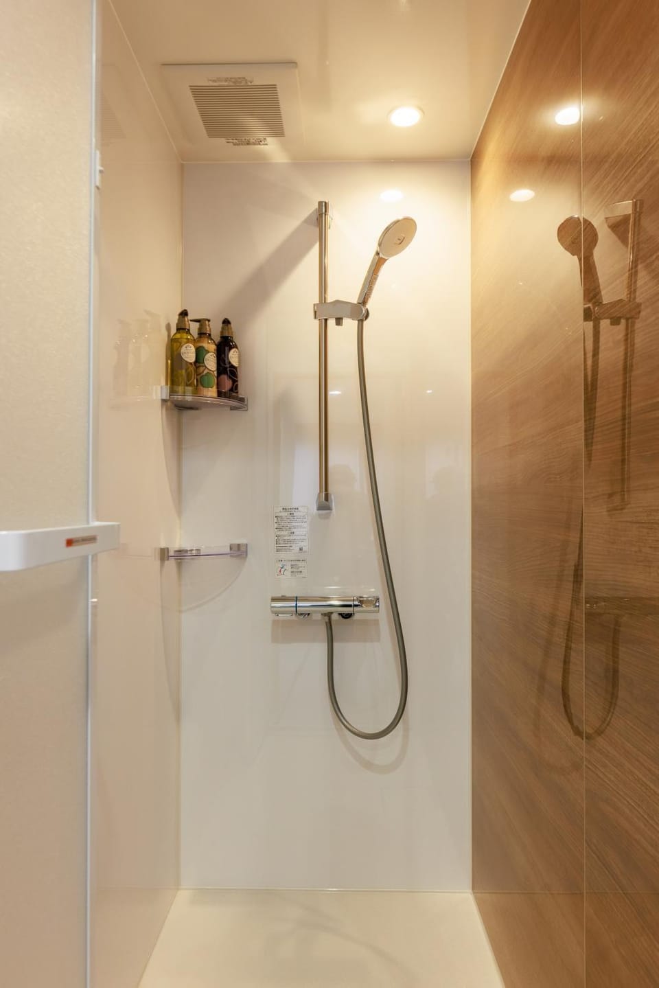 Shower