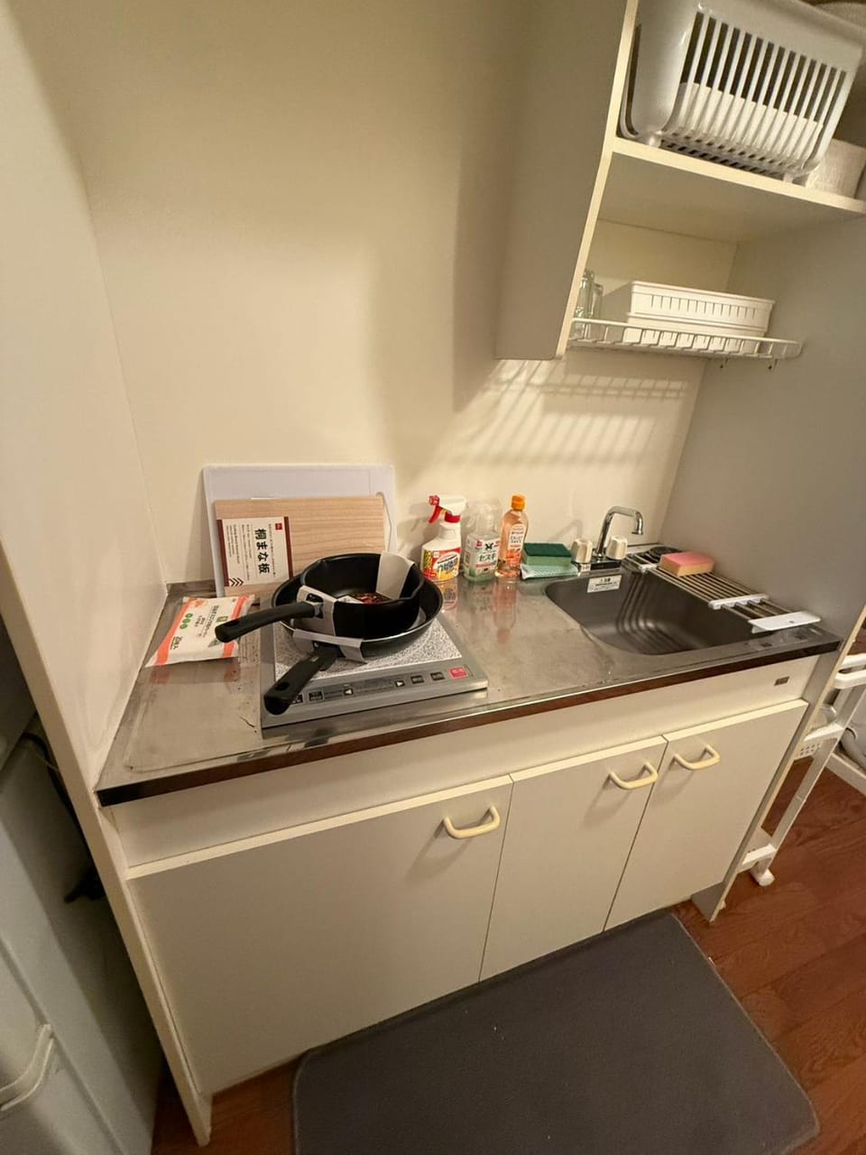 樺の荘 Apartment in Osaka