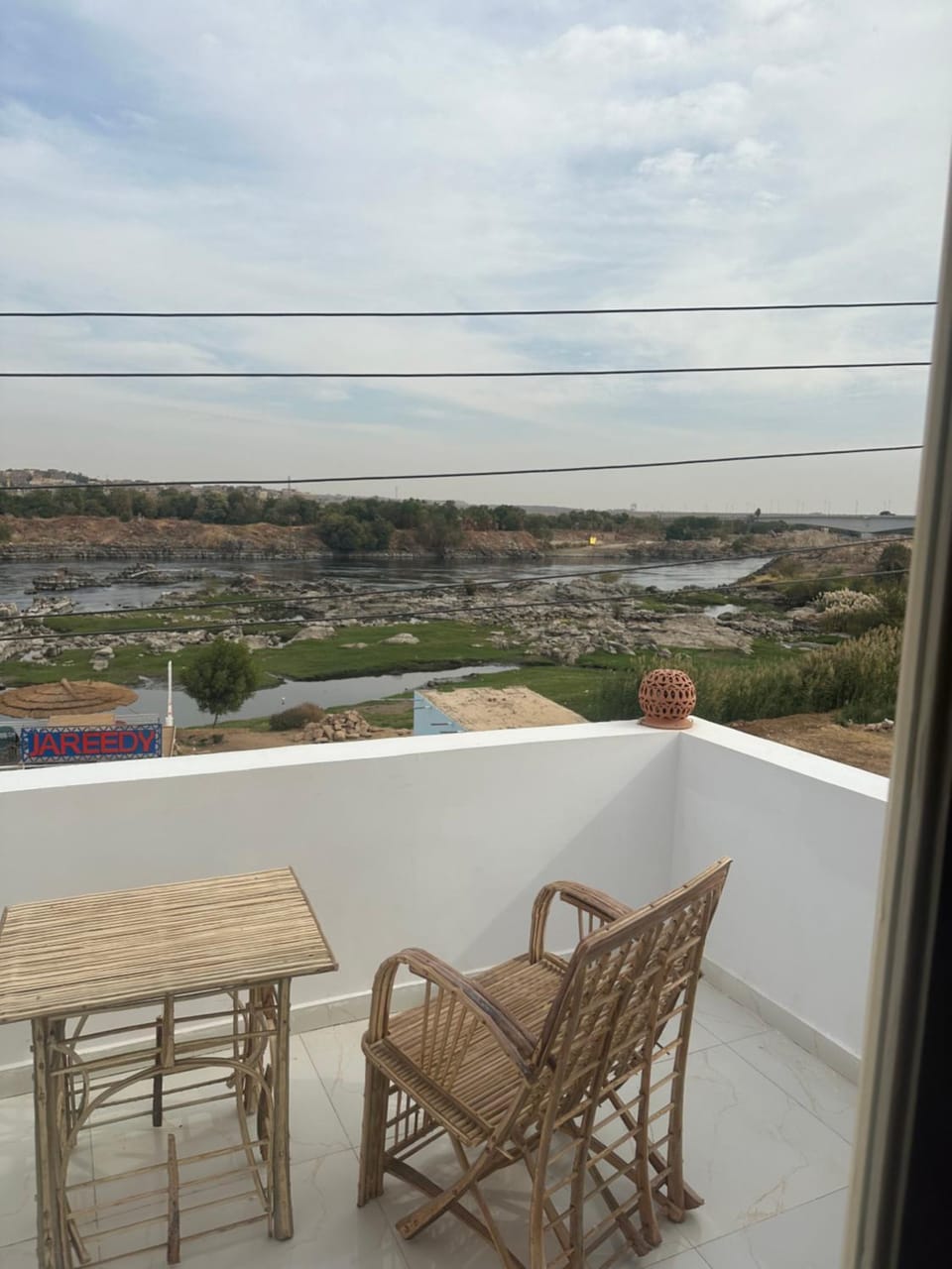 View (from property/room)