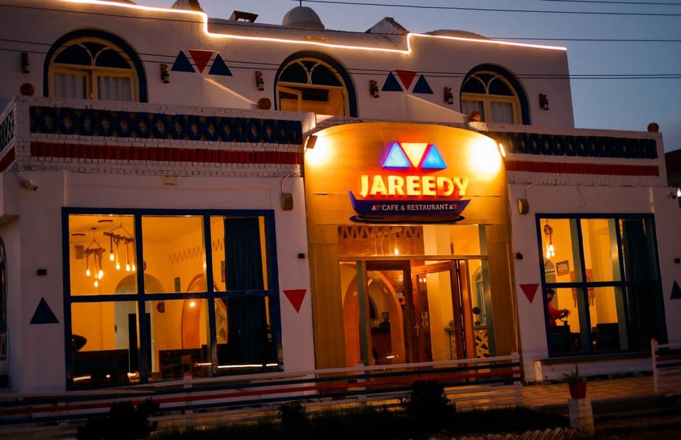 Property building, Facade/entrance, Night