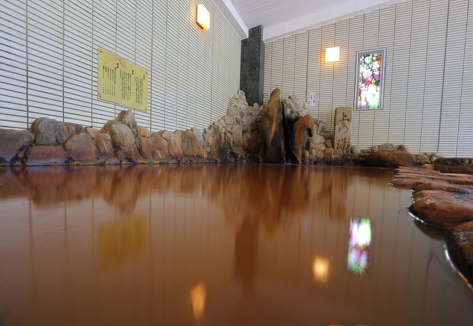 Hot Spring Bath, Public Bath