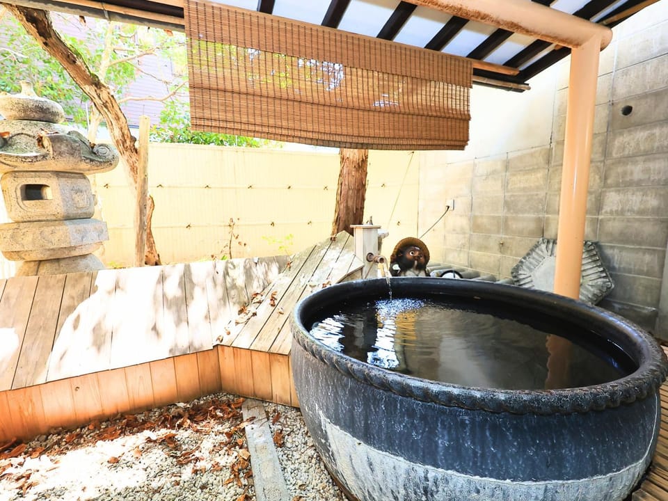 Open Air Bath
