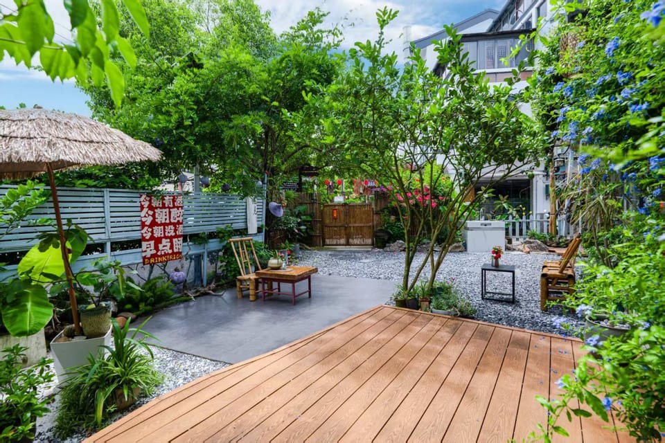 Garden, Inner courtyard view