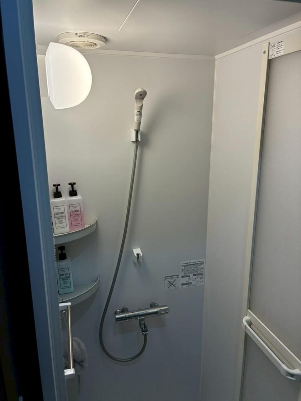 Shower