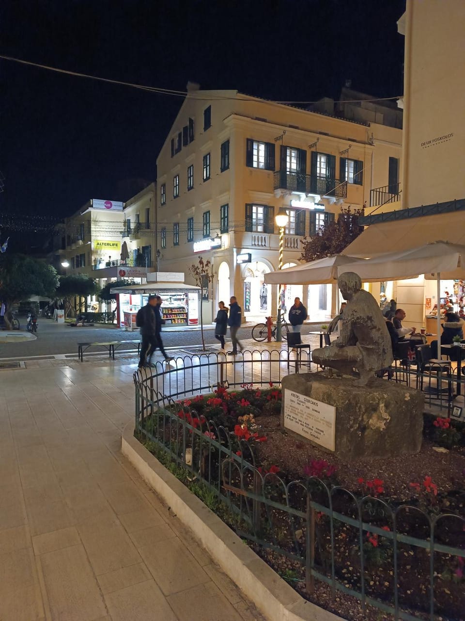 Nearby landmark