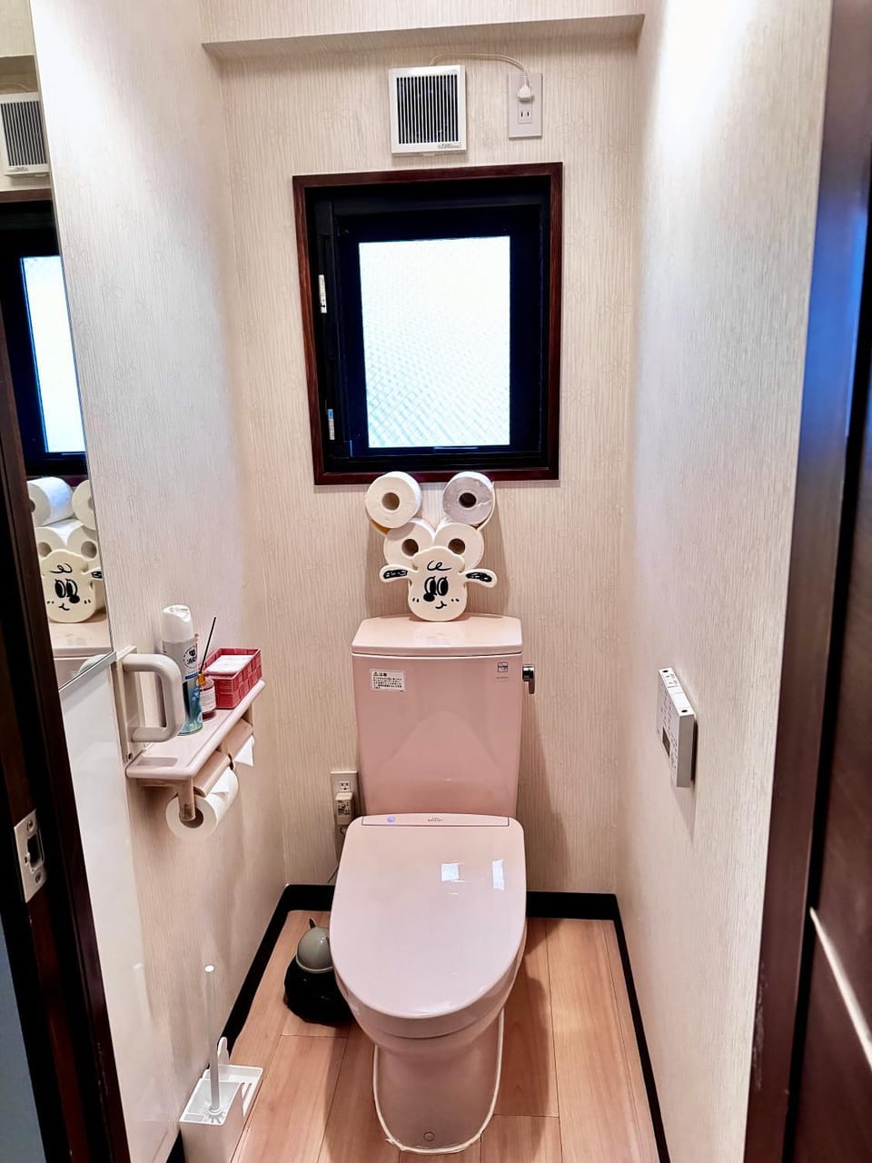 Toilet