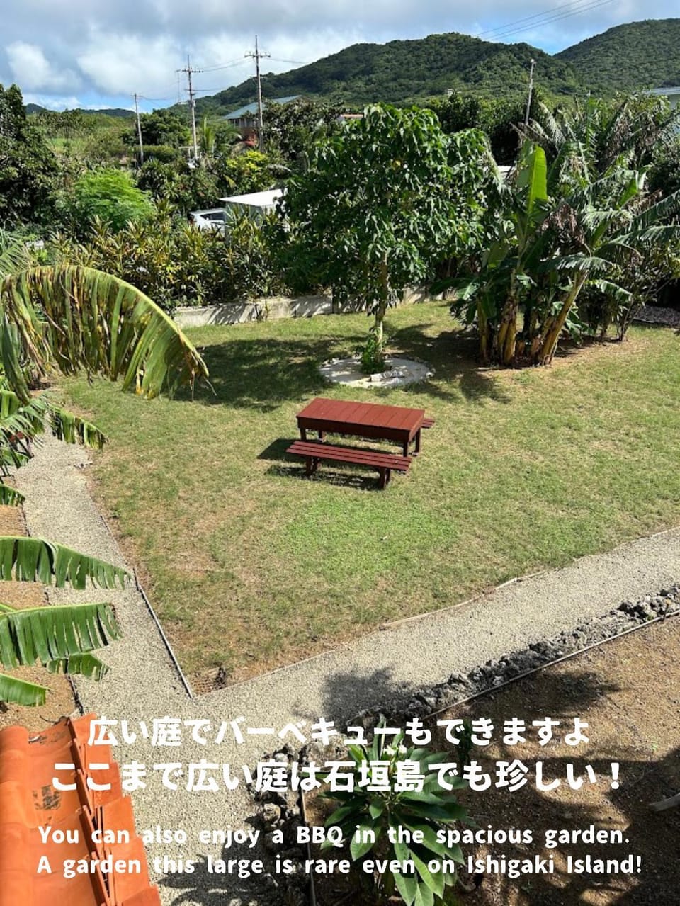 Property building, Spring, Day, Natural landscape, Garden, Text overlay, Garden view, Mountain view