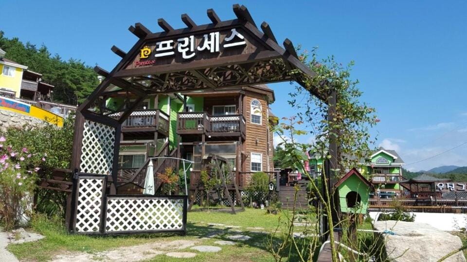 Gyeongju Princess House in South Korea