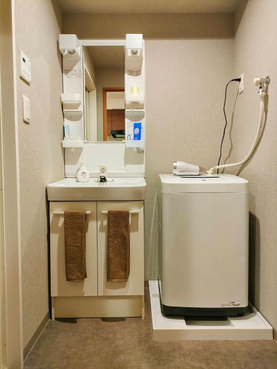 washing machine