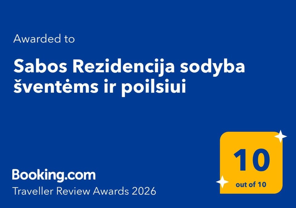 Certificate/Award