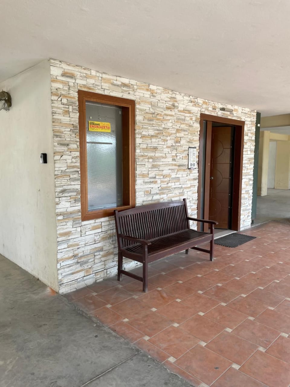 Property building, Facade/entrance