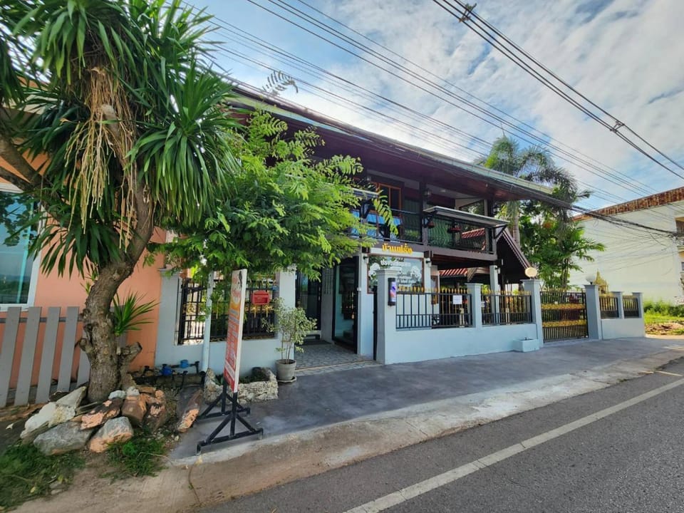BanFarang - บ้านฝรั่ง House in Laos