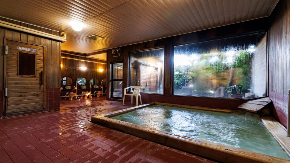 Public Bath