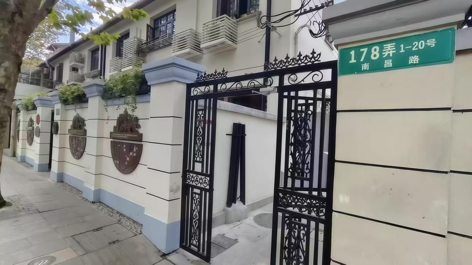 Neighbourhood