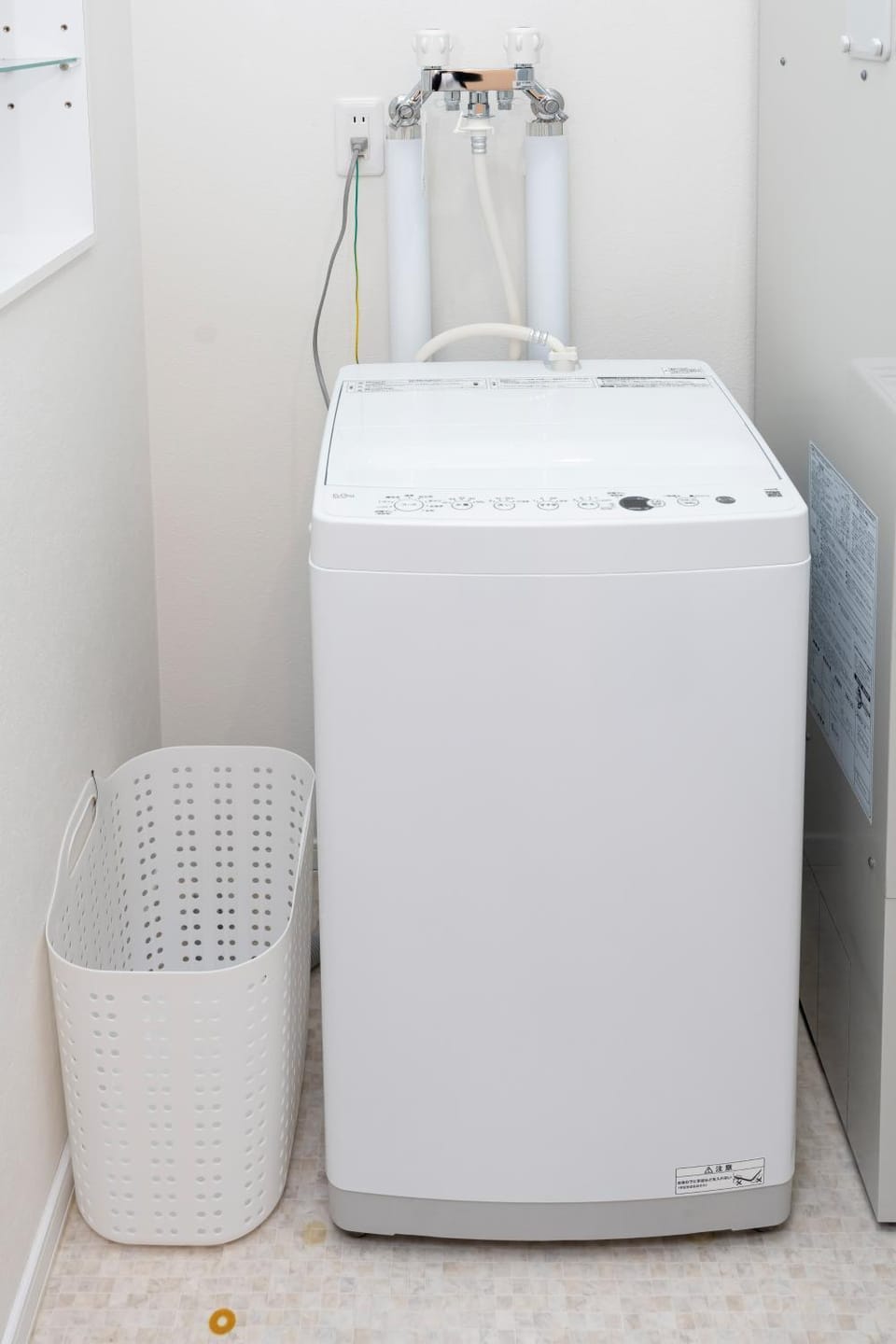 washing machine