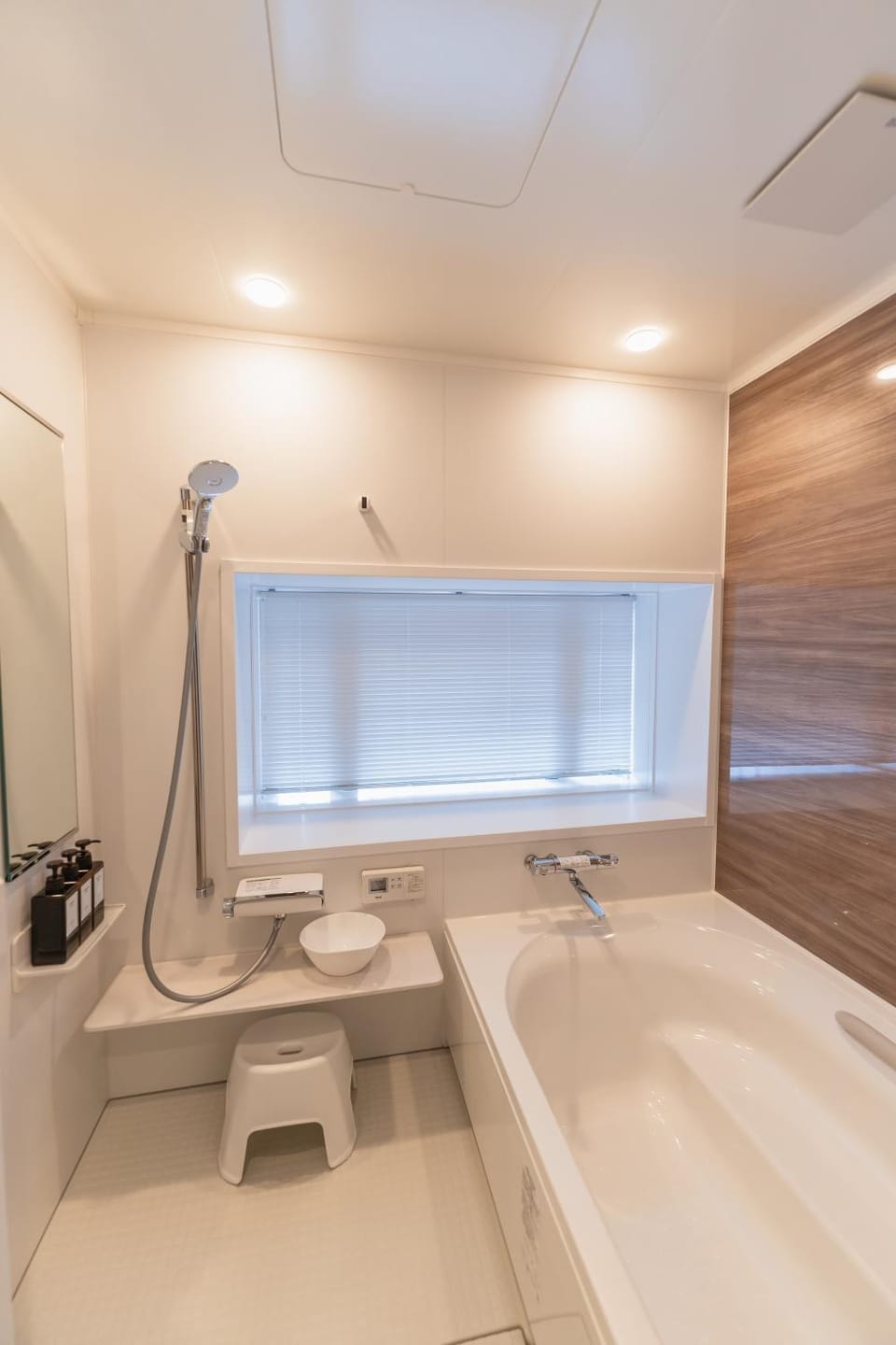 Bathroom, Bath