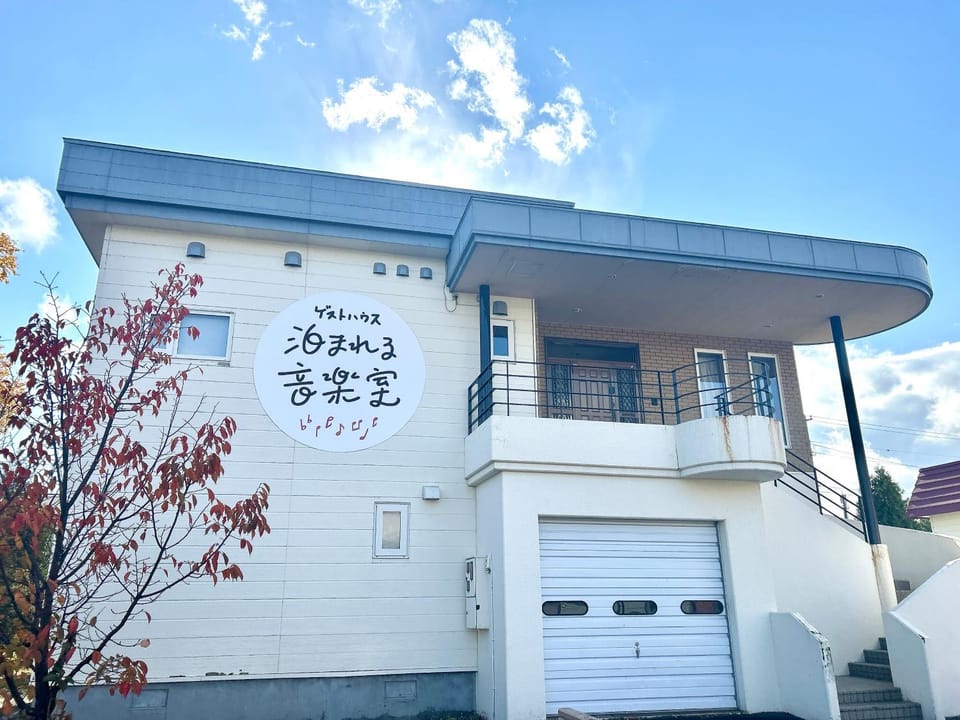Property building, Day
