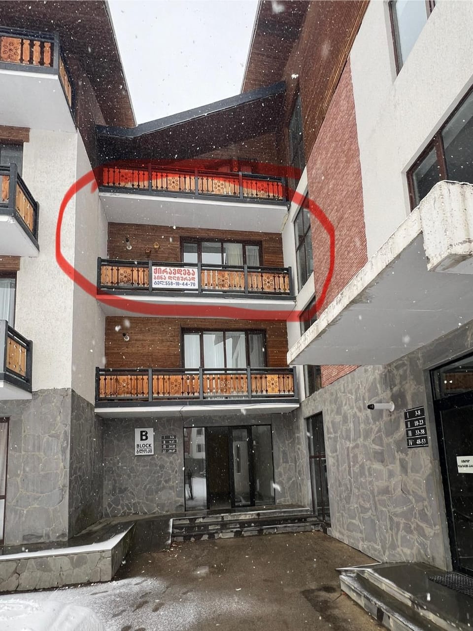 Didveli Residence Apartment Apartment in Georgia