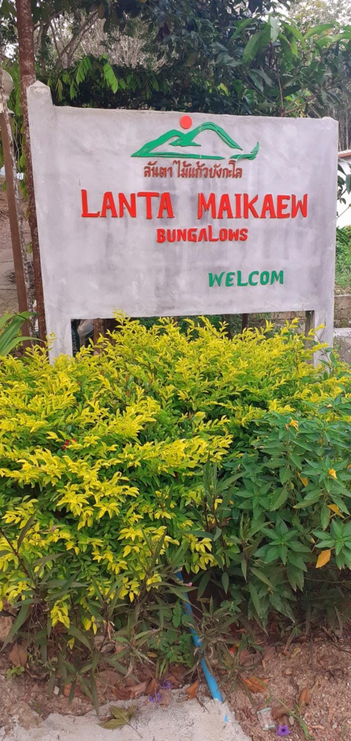 Property logo or sign