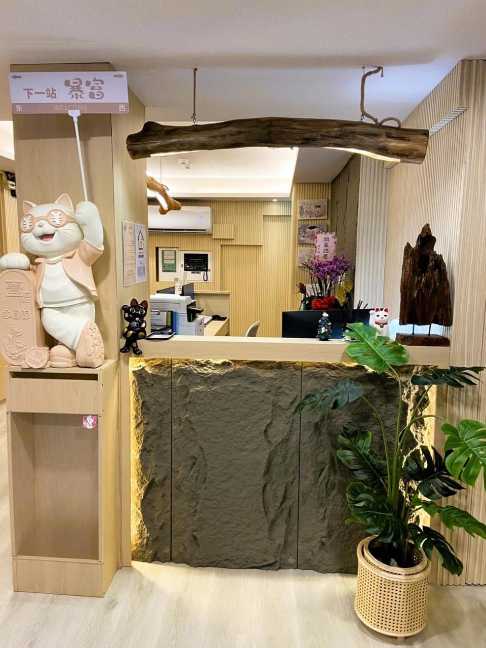 Lobby or reception