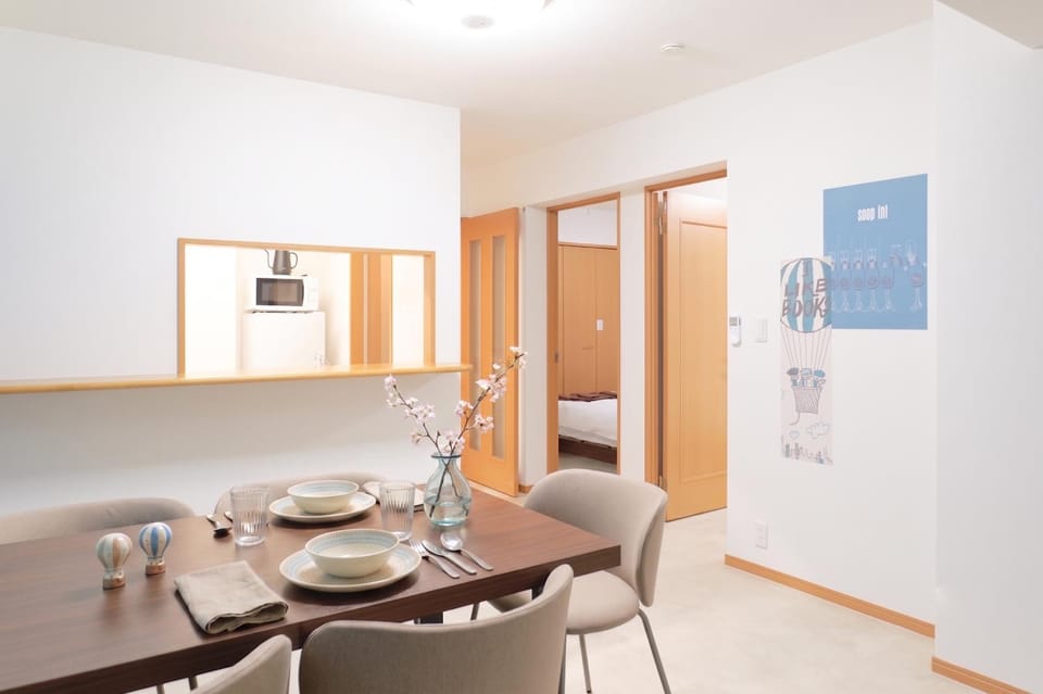 Alba cerezo by Tranova Apartment in Japan