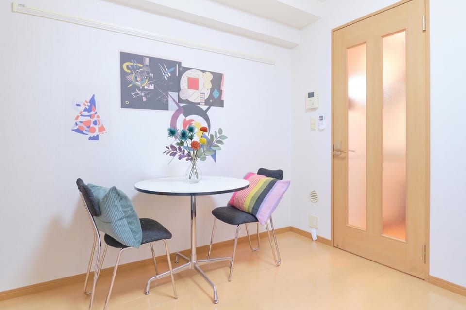 Alba cerezo by Tranova Apartment in Japan