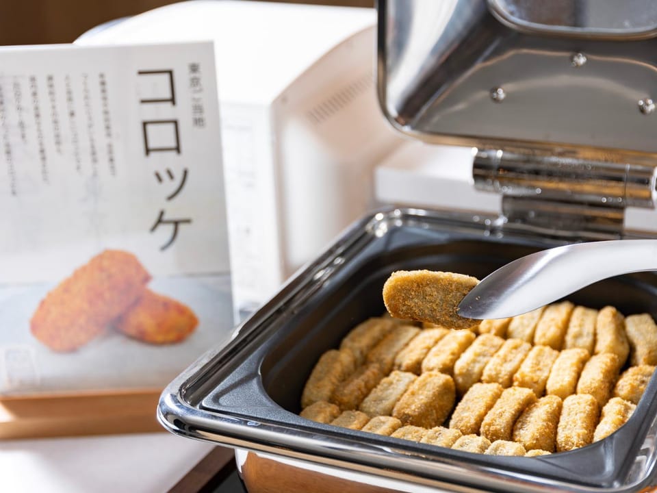 SUPER HOTEL Ikebukuro West Natural Hot Spring Hotel in Tokyo Prefecture