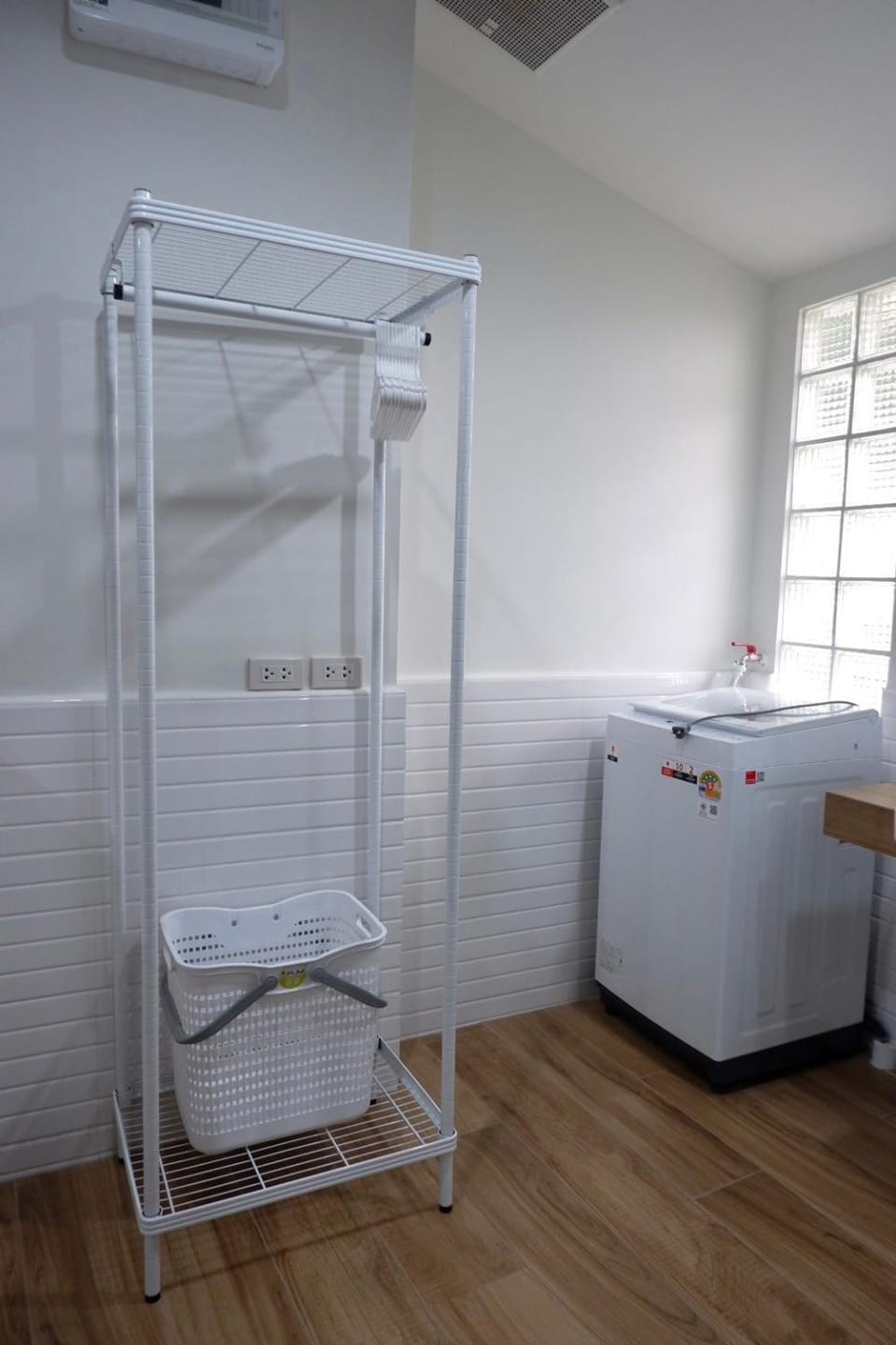 washing machine
